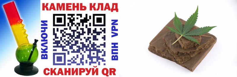 где найти наркотики  Суворов  ГАШИШ индика сатива 