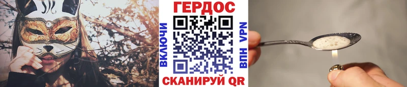 kraken ССЫЛКА  Суворов  ГЕРОИН гречка 