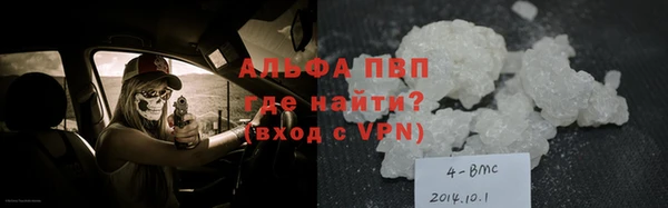 гашиш Армянск