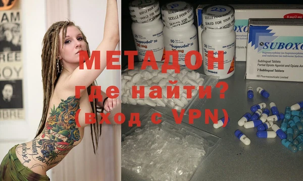 гашиш Армянск