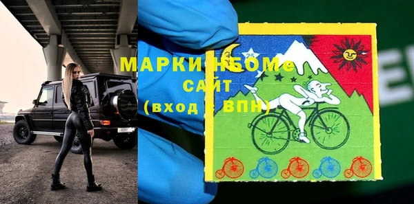 гашиш Армянск