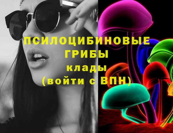 гашиш Армянск