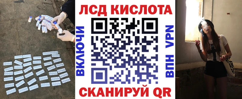 маркетплейс как зайти  OMG ССЫЛКА  ЛСД экстази кислота  Суворов  как найти наркотики 