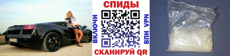 Первитин кристалл  где продают наркотики  Суворов 