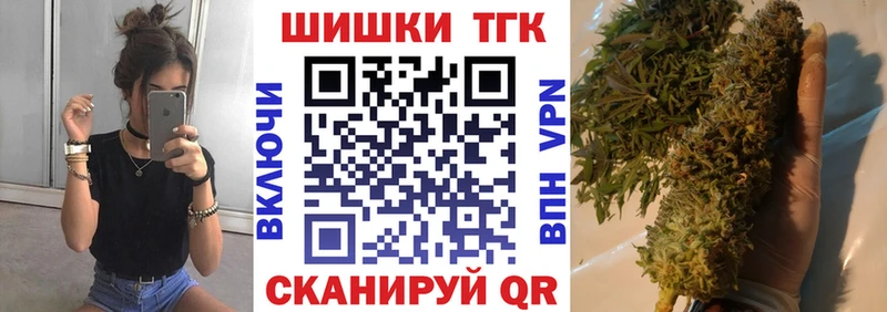 Конопля конопля Суворов